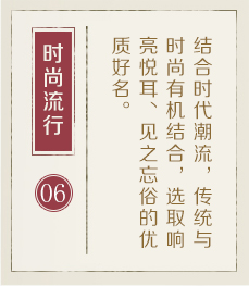 石狮起名流程六