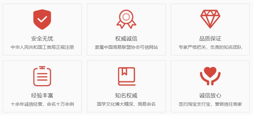 石狮关于我们  第1张